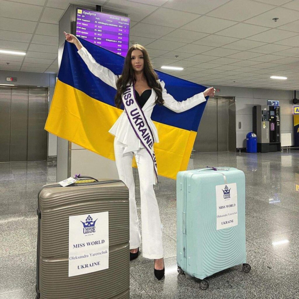 «Мисс Украина» Яремчук получила визу США и отправилась в Пуэрто-Рико «Мисс Украина» Яремчук получила визу США и отправилась в Пуэрто-Рико