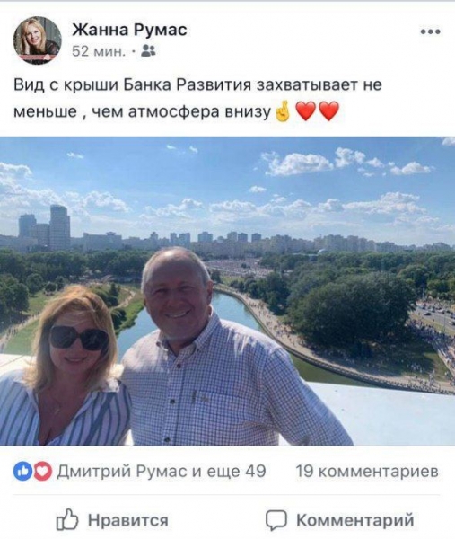 Митинг за Лукашенко провалил явку. Белорусская оппозиция провела акции по всей стране Митинг за Лукашенко провалил явку. Белорусская оппозиция провела акции по всей стране