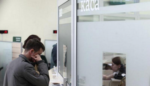Monobank закрывает все карты в злотых: что будет с остатком на счету Monobank закрывает все карты в злотых: что будет с остатком на счету
