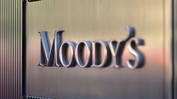 Moody's прогнозирует падение ВВП Украины Moody's прогнозирует падение ВВП Украины