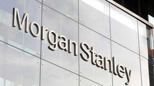 Morgan Stanley ухудшил прогноз роста ВВП Украины: названы причины Morgan Stanley ухудшил прогноз роста ВВП Украины: названы причины