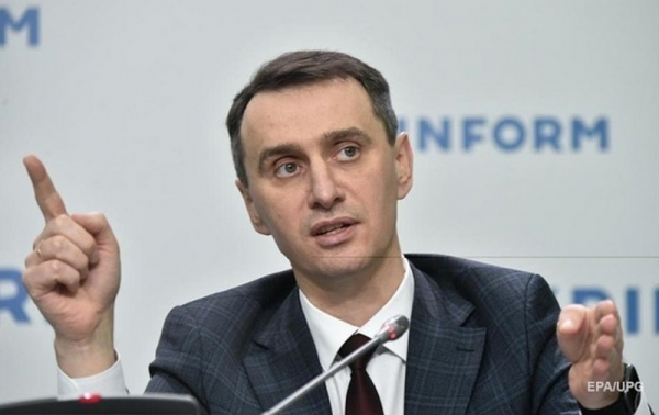 Мошенники от имени МОЗ предлагают украинцам &laquo;тысячу за вакцинацию&raquo;