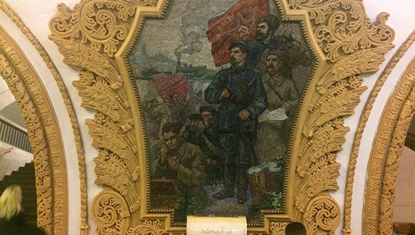 Москва спрятала настоящую Украину под землей и показывает ее китайцам