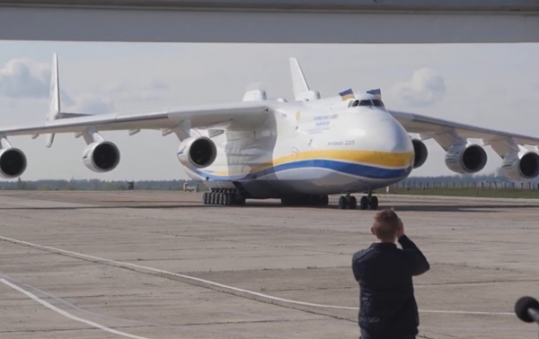 Мрия привезла из Китая новый медгруз