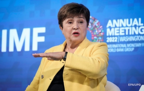 МВФ опасается распада мира на экономические блоки МВФ опасается распада мира на экономические блоки