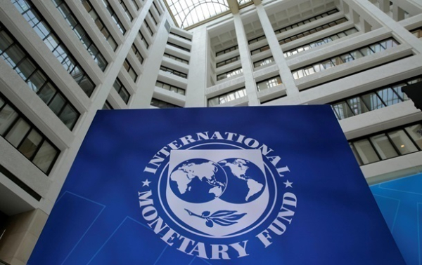 МВФ прогнозирует экономический рост Украины до 3,2% МВФ прогнозирует экономический рост Украины до 3,2%