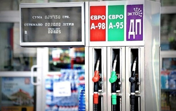 На АЗС продолжает дешеветь бензин и дизтопливо На АЗС продолжает дешеветь бензин и дизтопливо