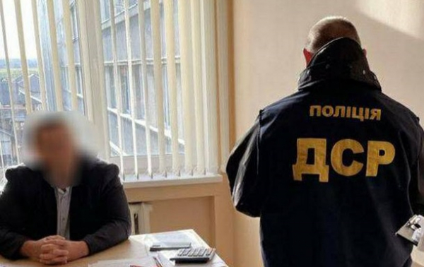На Буковине частная клиника присвоила миллионы гривен бюджетных средств На Буковине частная клиника присвоила миллионы гривен бюджетных средств