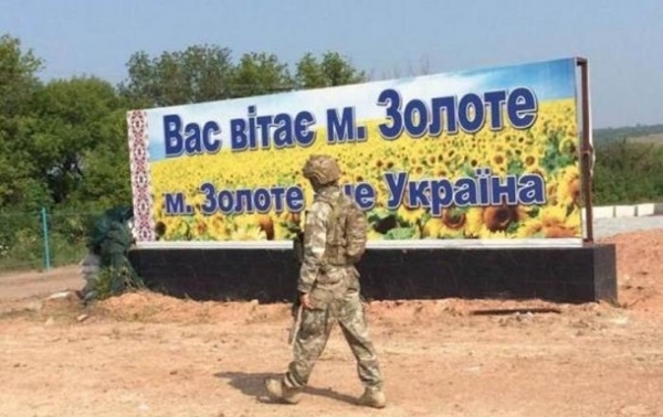 На Донбассе откроют два новых пункта пропуска – ОБСЕ На Донбассе откроют два новых пункта пропуска – ОБСЕ