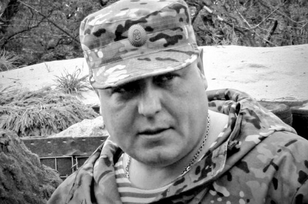 На Донбассе погиб полковник полиции: Аваков рассказал подробности На Донбассе погиб полковник полиции: Аваков рассказал подробности