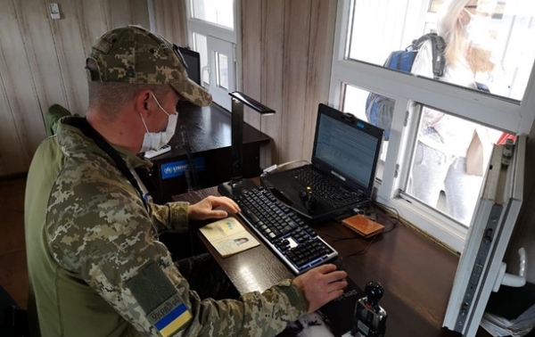 На Донбассе возобновляют пропуск через все КПВВ На Донбассе возобновляют пропуск через все КПВВ