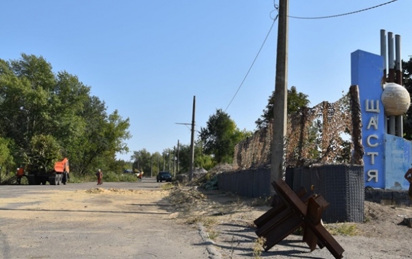 На Луганщине начали строить новый пункт пропуска На Луганщине начали строить новый пункт пропуска