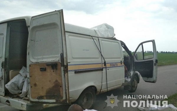 На Полтавщине грабители подорвали авто Укрпочты На Полтавщине грабители подорвали авто Укрпочты