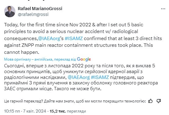 На территории ЗАЭС есть три попадания - Гросси