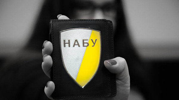 НАБУ просит Высший антикоррупционный суд арестовать Чауса - СМИ НАБУ просит Высший антикоррупционный суд арестовать Чауса - СМИ