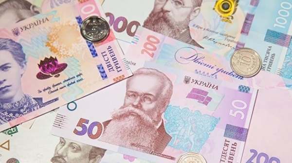 Нацбанк хочет осчастливить украинских вкладчиков Нацбанк хочет осчастливить украинских вкладчиков