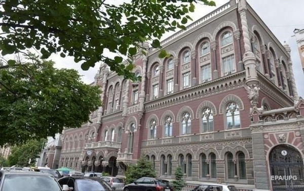 Нацбанк продал 200 миллионов долларов за один день Нацбанк продал 200 миллионов долларов за один день