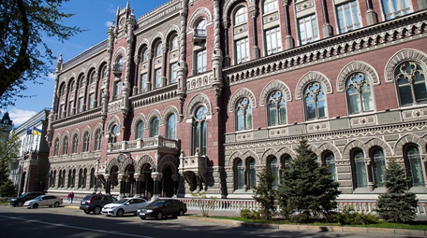 Нацбанк Украины грозится принять меры против дочки Сбербанка из-за смены собственника