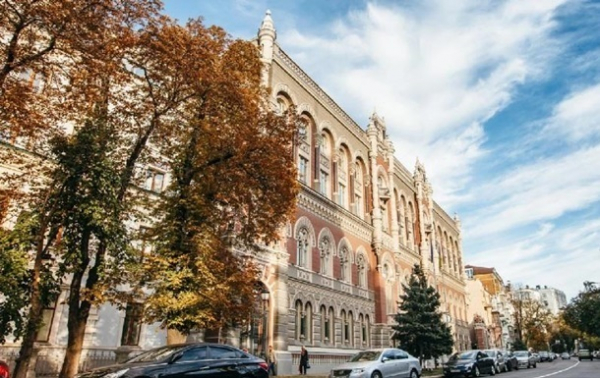 Нацбанк улучшил прогнозы по инфляции и ВВП Нацбанк улучшил прогнозы по инфляции и ВВП