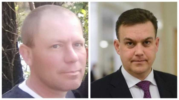 Найден мертвым еще один родственник покойного мэра Кривого Рога Найден мертвым еще один родственник покойного мэра Кривого Рога