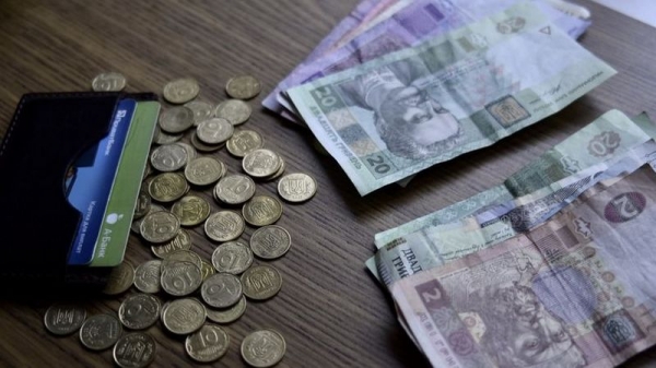Накопительная система пенсии: как это работает Накопительная система пенсии: как это работает