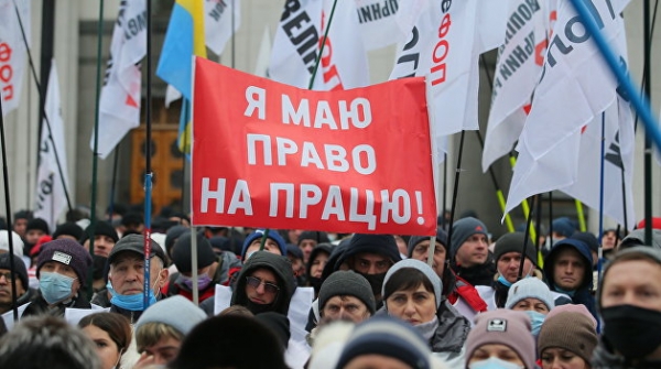«Налоговый майдан» в Киеве: ситуация начала выходить из-под контроля «Налоговый майдан» в Киеве: ситуация начала выходить из-под контроля