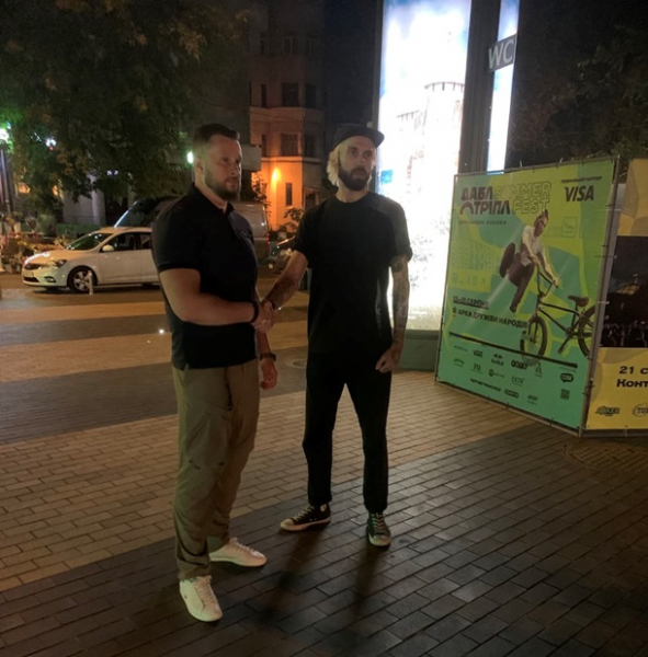 Напавшие на журналиста националисты извинились 