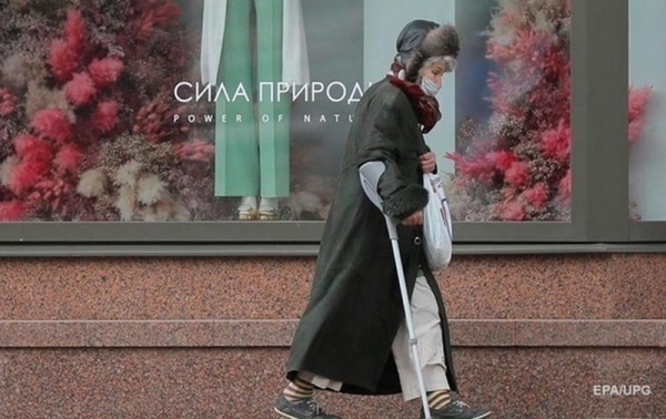 Назван уровень бедности среди работающих украинцев Назван уровень бедности среди работающих украинцев
