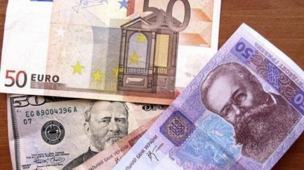 Названа минимальная зарплата в разных странах ЕС Названа минимальная зарплата в разных странах ЕС