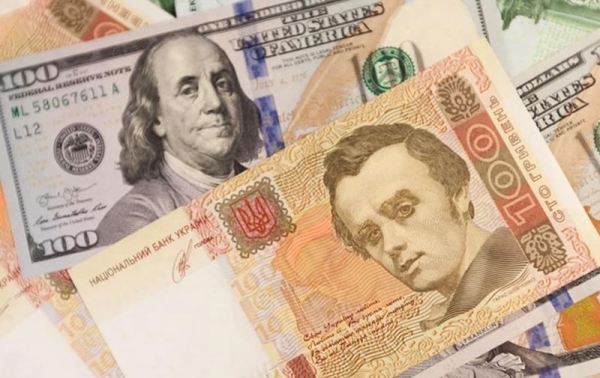 Названо условие для стабилизации курса гривны Названо условие для стабилизации курса гривны