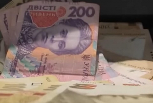 Названы самые высокооплачиваемые профессии в Украине Названы самые высокооплачиваемые профессии в Украине