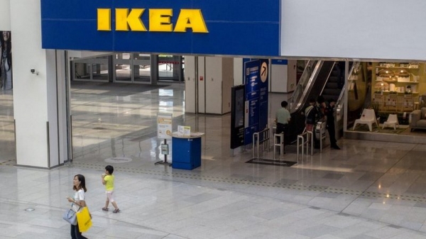 Названы сроки открытия магазина IKEA в Украине Названы сроки открытия магазина IKEA в Украине