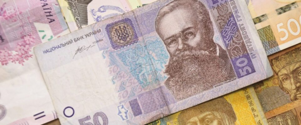 НБУ повысил учетную ставку: как это отразится на экономике НБУ повысил учетную ставку: как это отразится на экономике