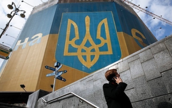 НБУ спрогнозировал глубину падения ВВП Украины НБУ спрогнозировал глубину падения ВВП Украины