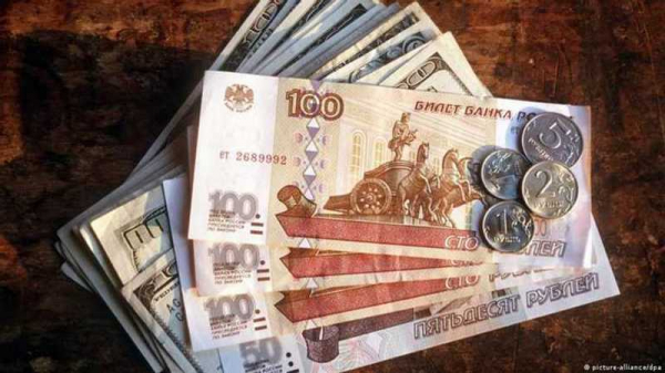 НБУ запретил украинским банкам принимать рубли для зачисления на депозиты НБУ запретил украинским банкам принимать рубли для зачисления на депозиты