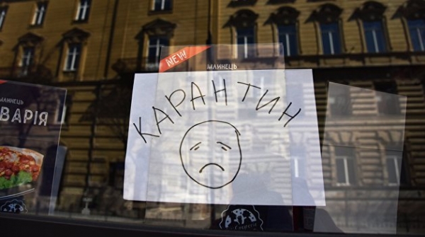 Не «коронавирус»: каким стало главное слово 2020 года Не «коронавирус»: каким стало главное слово 2020 года