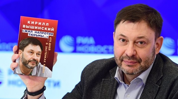 &laquo;Не о тюрьме, а об Украине&raquo;. Кирилл Вышинский представил свою книгу