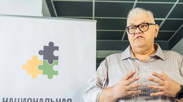 Немного мира в семилетней войне. Что предлагает документ Сивохо Немного мира в семилетней войне. Что предлагает документ Сивохо