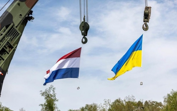 Нидерланды выделили первый транш Украине на 2024 год Нидерланды выделили первый транш Украине на 2024 год