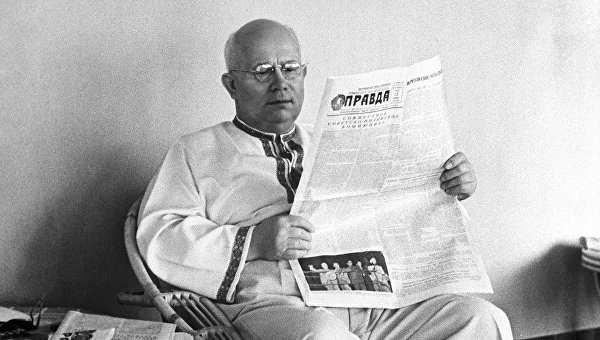Никита Сергеевич Хрущёв, первый секретарь ЦК КПСС (1953–1964). Астрологический портрет с историческими анекдотами Никита Сергеевич Хрущёв, первый секретарь ЦК КПСС (1953–1964). Астрологический портрет с историческими анекдотами