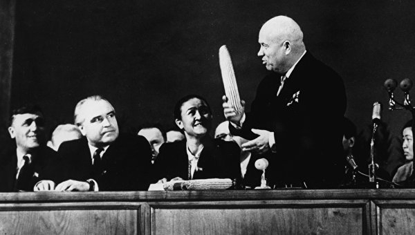 Никита Сергеевич Хрущёв, первый секретарь ЦК КПСС (1953–1964). Астрологический портрет с историческими анекдотами Никита Сергеевич Хрущёв, первый секретарь ЦК КПСС (1953–1964). Астрологический портрет с историческими анекдотами