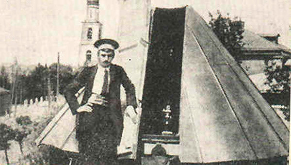 Николай Барабашов и «сограждане неба». Есть ли жизнь на Марсе? Николай Барабашов и «сограждане неба». Есть ли жизнь на Марсе?