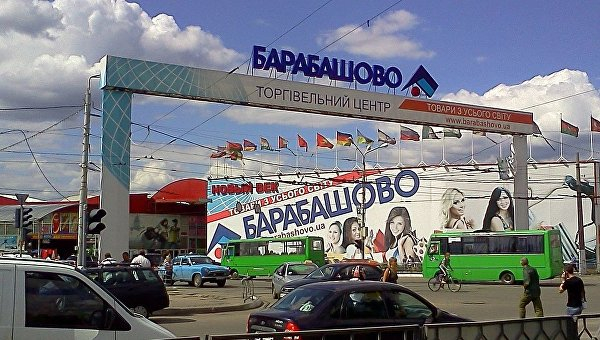 Николай Барабашов и «сограждане неба». Есть ли жизнь на Марсе? Николай Барабашов и «сограждане неба». Есть ли жизнь на Марсе?