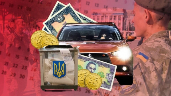 Новые штрафы, тарифы и перевод часов: что изменится для украинцев в октябре Новые штрафы, тарифы и перевод часов: что изменится для украинцев в октябре