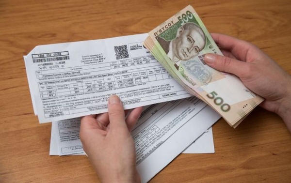 Новые тарифы и рост цен: украинцам рассказали, что изменится с 1 марта Новые тарифы и рост цен: украинцам рассказали, что изменится с 1 марта