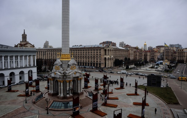 Новый поход РФ на Киев. Риторика пропагандистовСюжет Новый поход РФ на Киев. Риторика пропагандистовСюжет