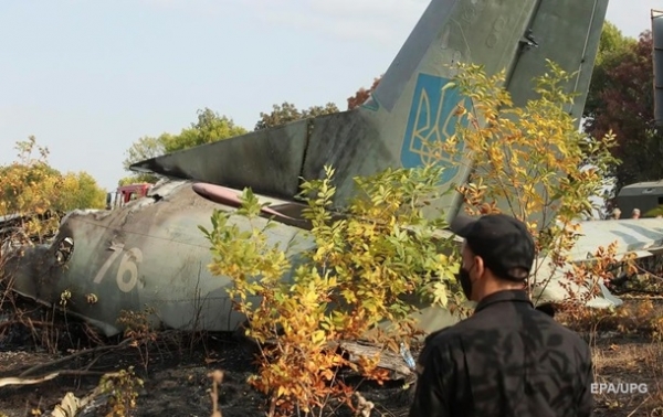 Обнародован список погибших при крушении АН-26 Обнародован список погибших при крушении АН-26