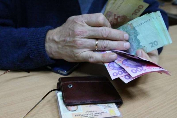 Очередное повышение пенсий: кому и сколько добавили Очередное повышение пенсий: кому и сколько добавили