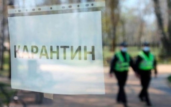 Одесская область покидает "красную" зону карантина