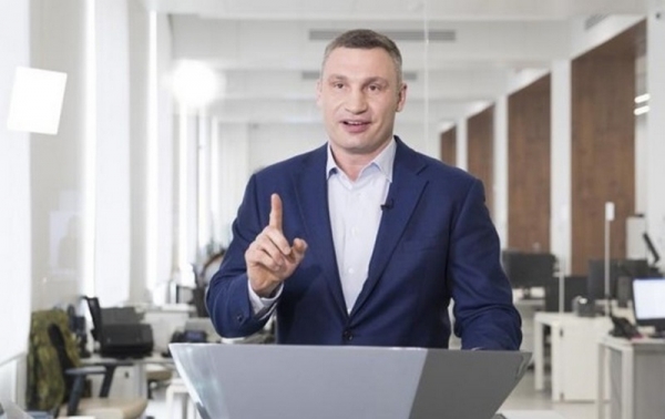 Официально: Кличко переизбрали мэром Киева Официально: Кличко переизбрали мэром Киева